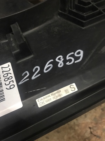 21481ED000 NISSAN Диффузор радиатора охлаждения, в сборе с мотором и крыльчаткой купить в Житомир