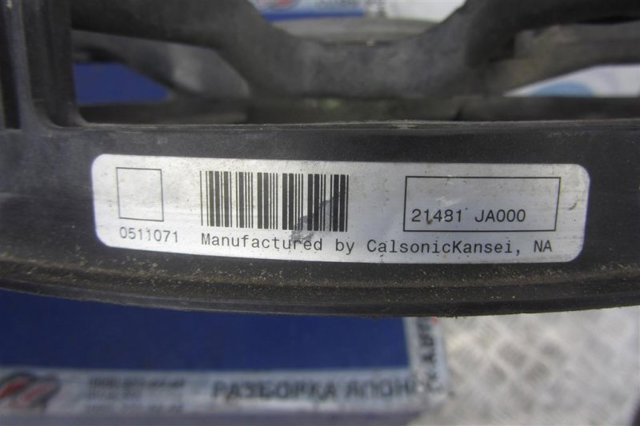 21481JA000 NISSAN купить в Тернополь