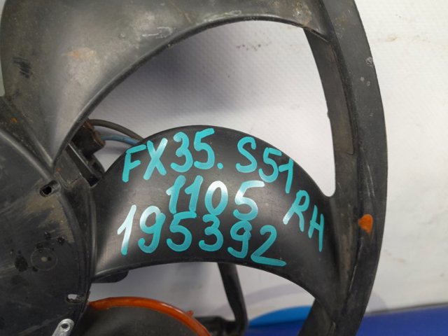 21487JK01A NISSAN Мотор вентилятора системы охлаждения правый купить в Ужгород
