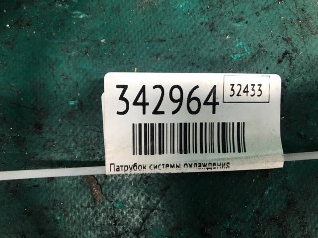 215011KC0A NISSAN Патрубок радиатора купить в Запорожье