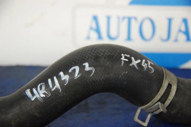 21501CG200 NISSAN Патрубок радиатора купить в Кривой Рог
