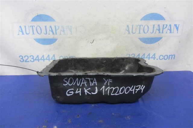 2151025055 HYUNDAI Поддон масляный картера двигателя купить в Черкассы