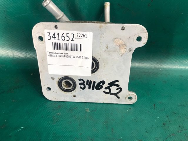 NISSAN 2160628X0B Радиатор охлаждения, АКПП/КПП в наличии Ужгород