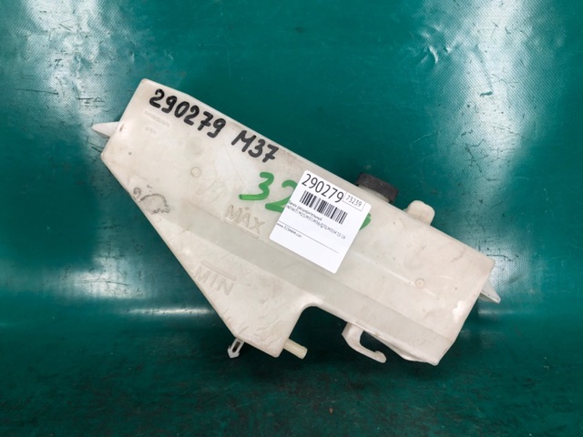 Бачок расширительный 217101MA0A NISSAN
