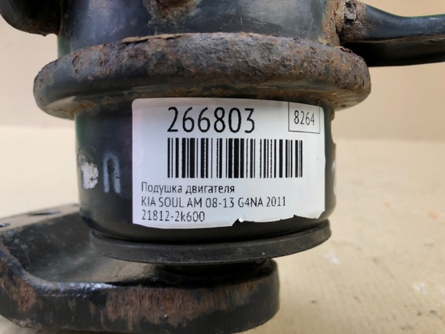 HYUNDAI 218102K600 в наличии Житомир