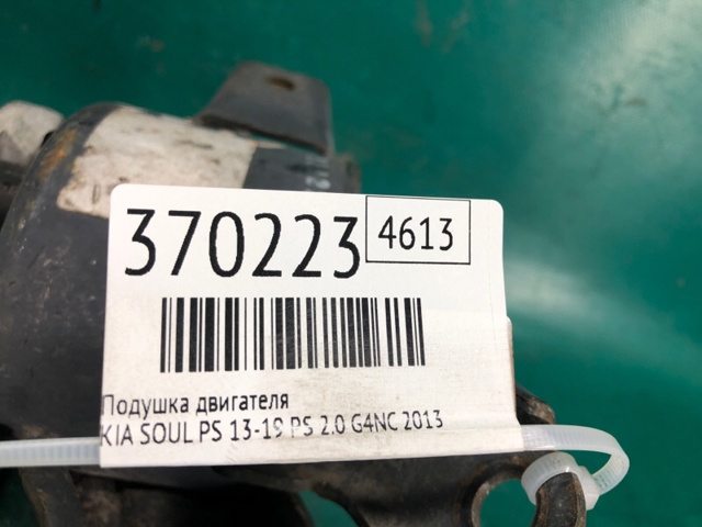 Правая подушка ДВС 21810B2000 HYUNDAI