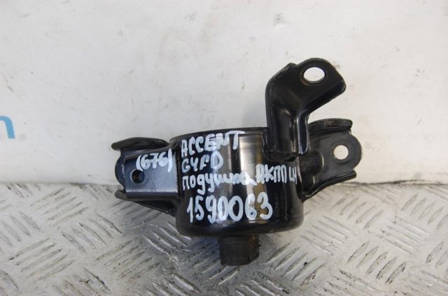 Задняя подушка двигателя 218301R050 HYUNDAI