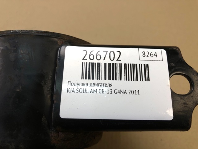 HYUNDAI 218302K600 Левая подушка двигателя в наличии Каменское