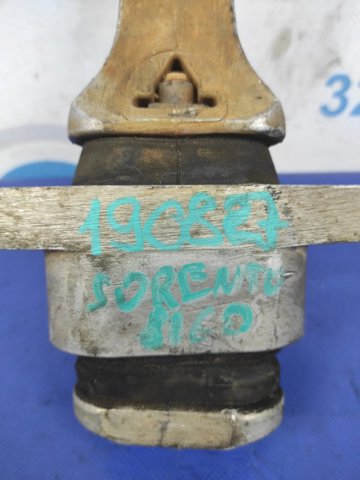 219572S000 купить Павлоград