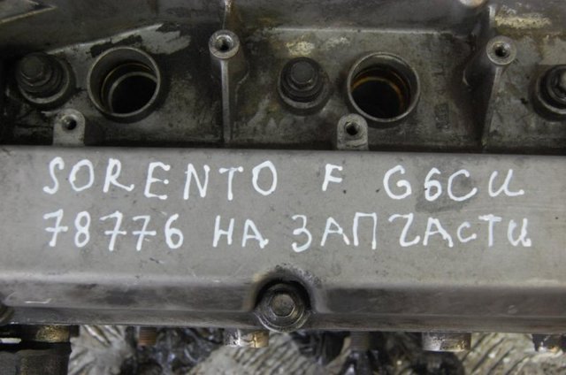 HYUNDAI 2210039000 Головка блока цилиндров (ГБЦ) в наличии Павлоград
