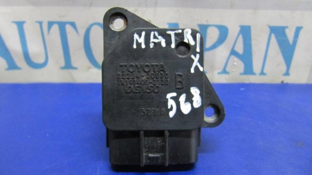 222040D030 TOYOTA ДМРВ купить в Харьков