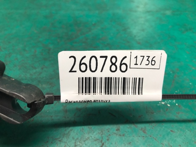 222040D030 TOYOTA ДМРВ купить в Ужгород