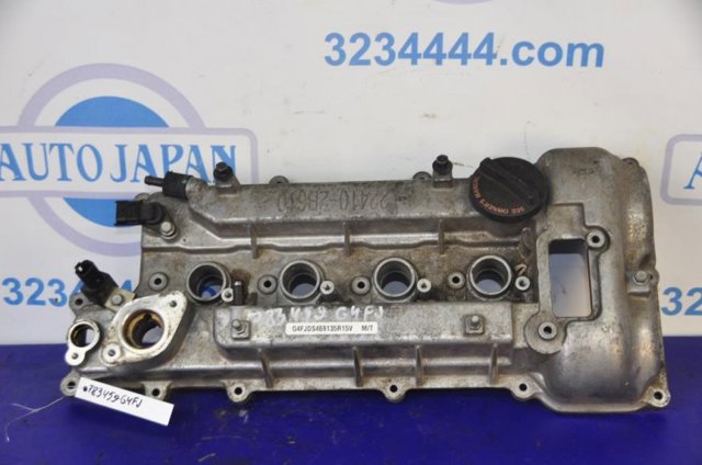 Крышка клапанов 224102B612 HYUNDAI