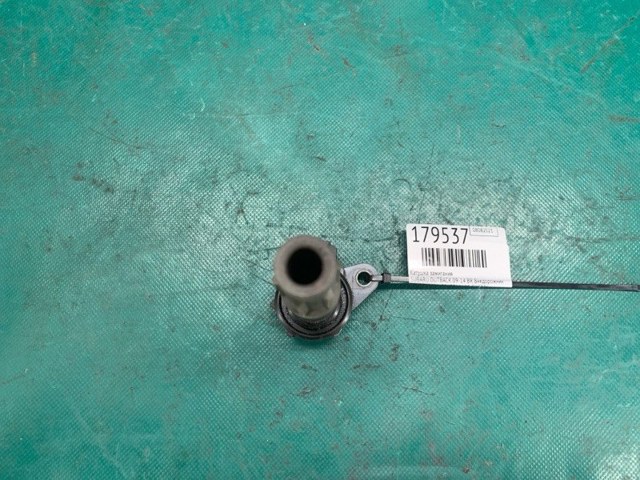 22433AA620 SUBARU Катушка зажигания купить в Ровно