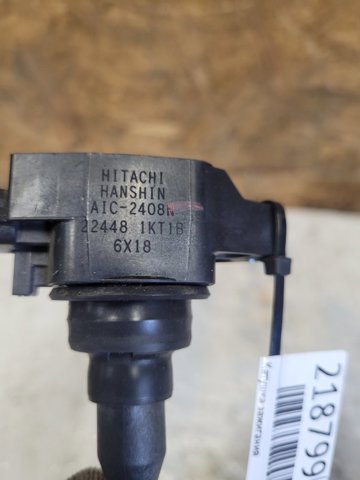 NISSAN 224481KT1B Катушка зажигания в наличии Сумы