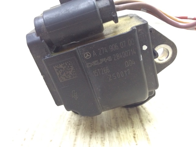 224482V70A Катушка зажигания купить Ровно