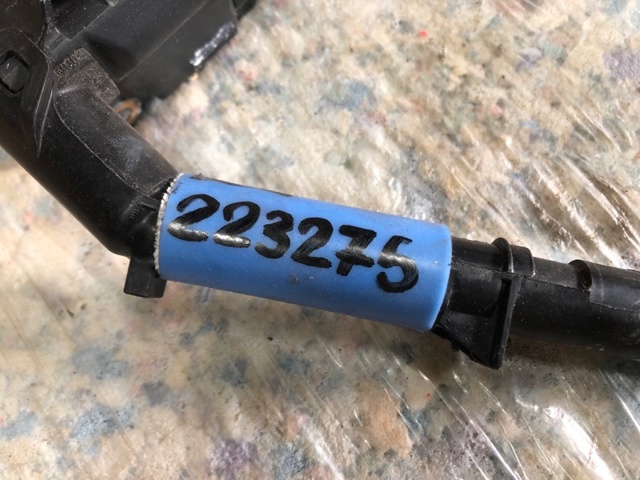 22448HG00E Катушка зажигания купить Хмельницкий