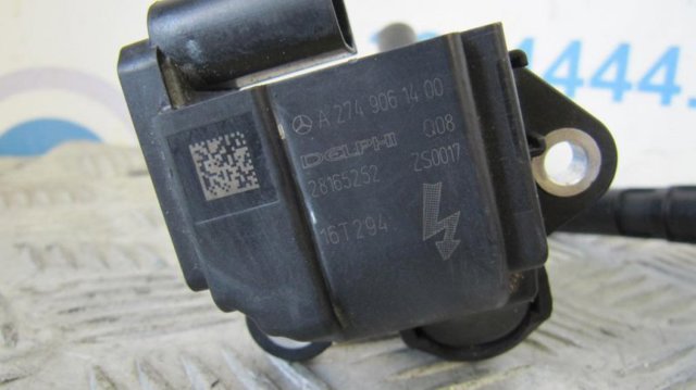 NISSAN 22448HG00E Катушка зажигания в наличии Львов