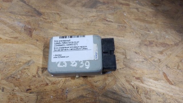 ЭБУ топливного насоса 22648AA011 SUBARU