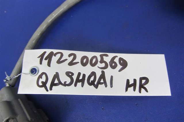 NISSAN 226931JY0A в наличии Ужгород