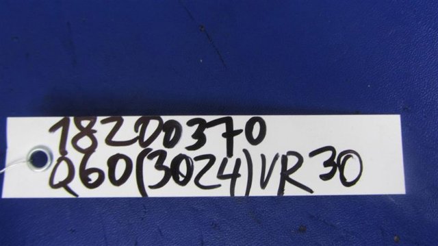 226A05CA0A Датчик кислорода после катализатора купить Черновцы