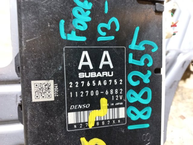 22765AG752 SUBARU купить в Винница