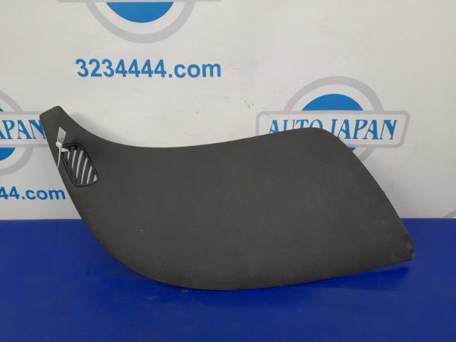 22804263 купить Чернигов