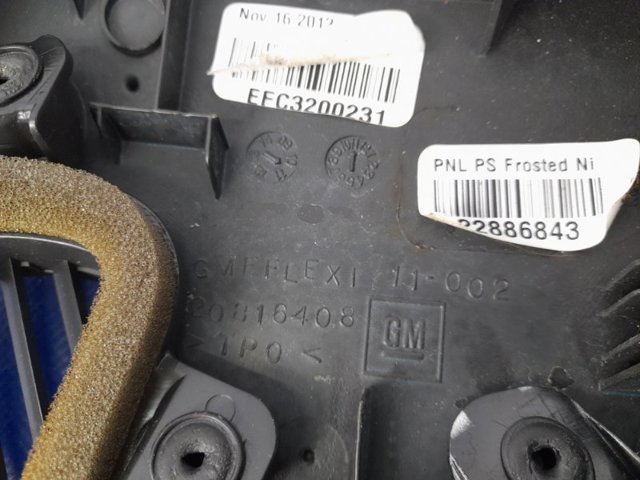 22804263 GM купить в Тернополь