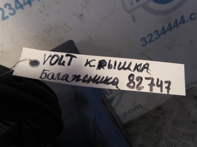 GM 22826591 в наличии Харьков