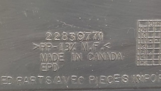 22839771 GM Накладка диффузора радиатора верхняя купить в Днепр