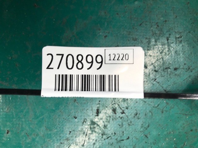 22856576 купить Ирпень
