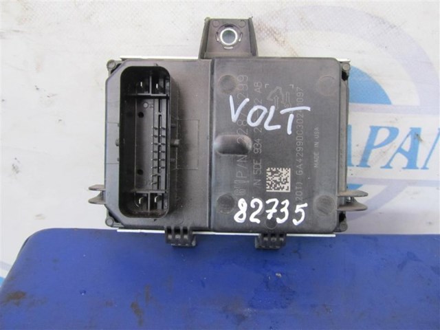 22874300 GM купить в Кривой Рог