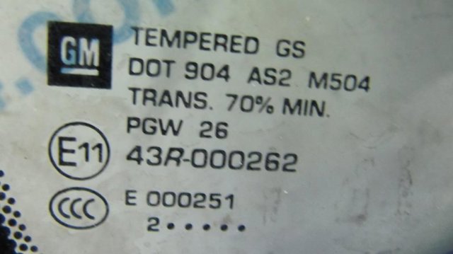 22906080 GM купить в Днепр