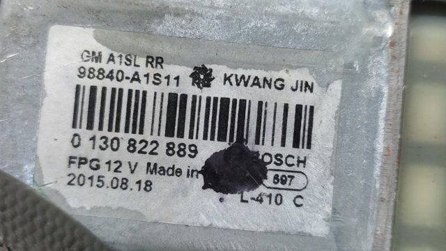 22914588 GM купить в Каменское