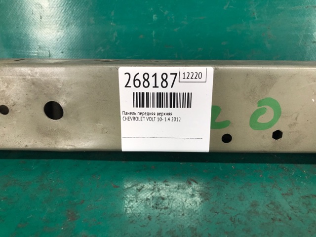 22952060 GM купить в Житомир