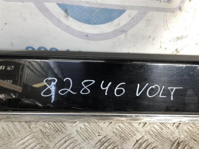 22959677 GM купить в Павлоград