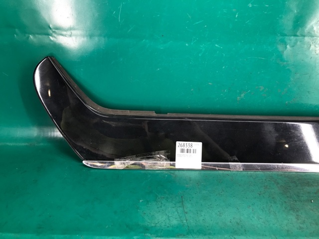 22959678 GM купить в Кривой Рог