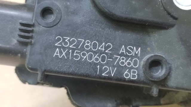 23278042 купить Запорожье
