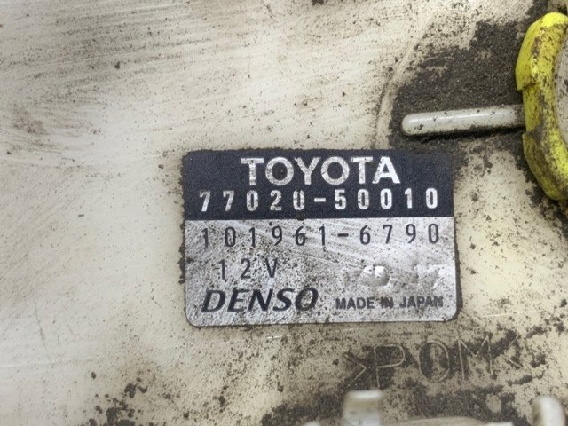 TOYOTA 2330021010 Топливный фильтр в наличии Ужгород