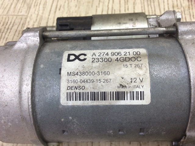 Стартер двигателя 233004GD0C NISSAN