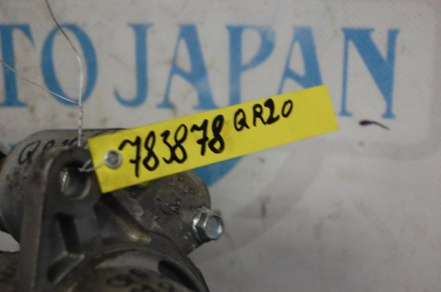 233008H300 NISSAN Стартер купить в Каменское