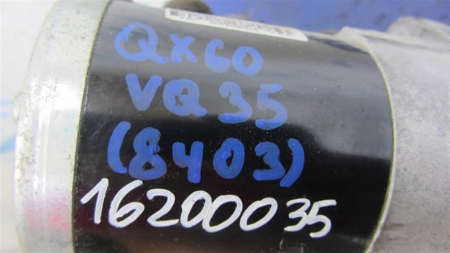 NISSAN 233009HP0A Стартер в наличии Киев