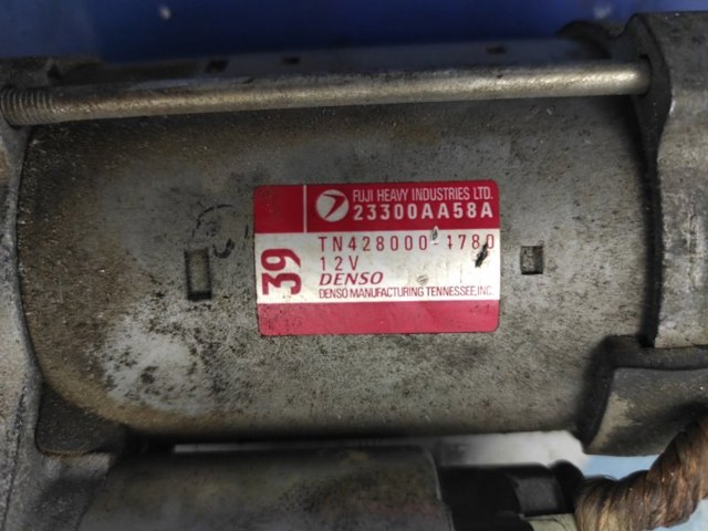 23300AA58A Стартер купить Павлоград