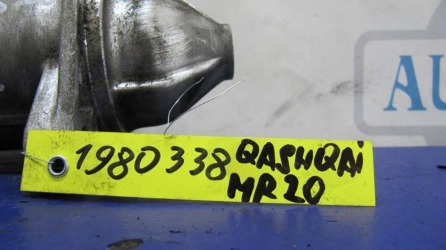 NISSAN 23300EN20D Стартер в наличии Кривой Рог