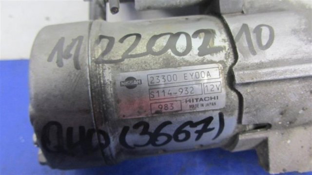 Стартер автомобиля 23300EY00A NISSAN
