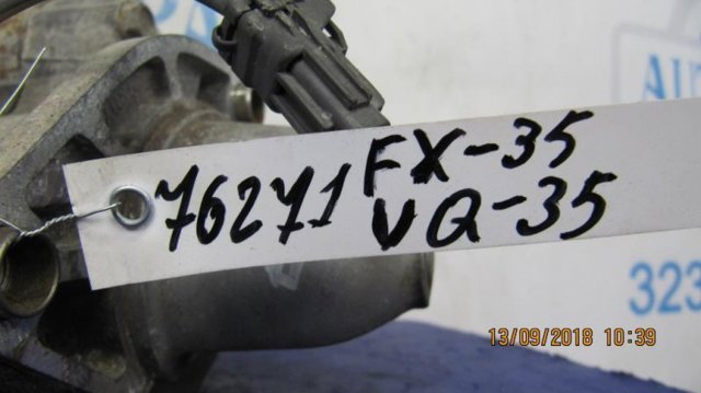NISSAN 23300EY00C Стартер в наличии Львов