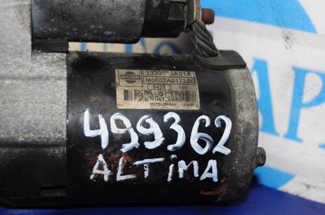 23300JA01A NISSAN Стартер купить в Хмельницкий