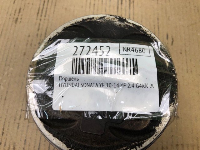 HYUNDAI 234102G600 в наличии Тернополь