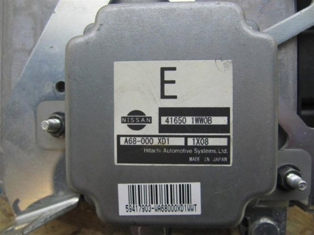 Электронный блок управления двигателем 237031UW0A NISSAN