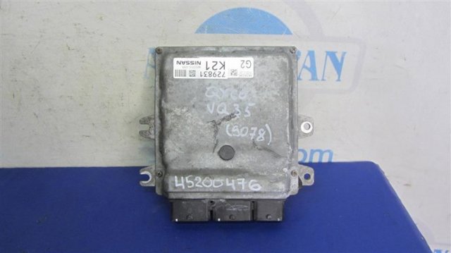 NISSAN 237033JA0A в наличии Запорожье